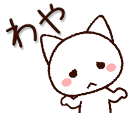 8070255