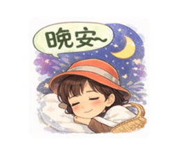 807025704