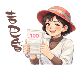 807025706