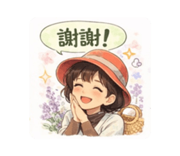 807025720