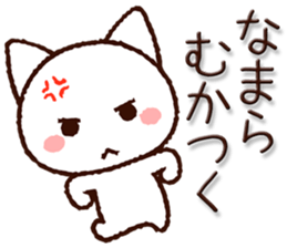8070260