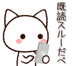 8070261