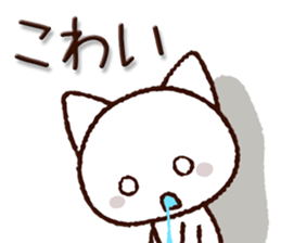 8070266