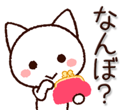 8070267