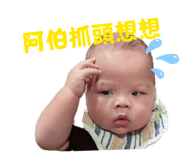 807026794