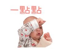 807026798