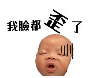 807026808
