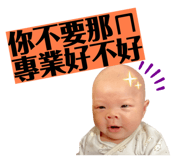 807026820