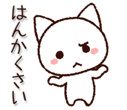 8070269