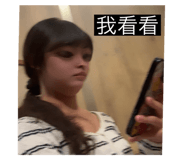 807027714