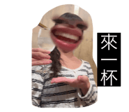807027715