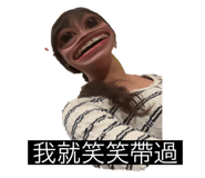 807027716