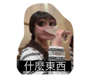 807027719
