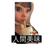 807027720