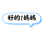 807030417