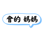 807030419