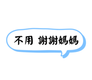 807030420