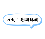 807030421