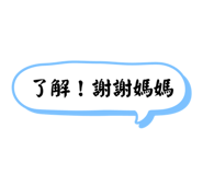 807030422