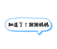 807030423