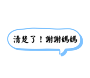 807030424