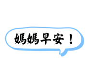 807030425