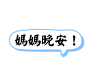 807030426