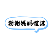 807030429