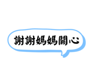 807030430