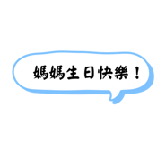 807030431