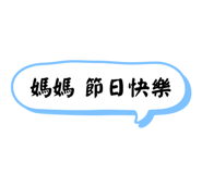 807030432
