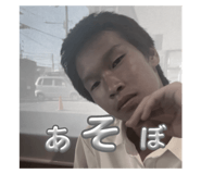 807032993