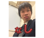 807032994