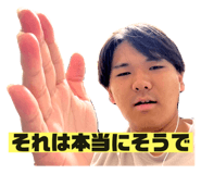 807039017