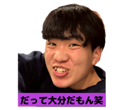 807039021