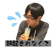 807039025
