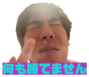 807039043