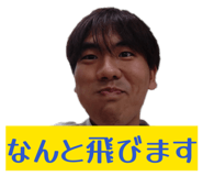 807039044