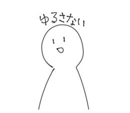 807039314