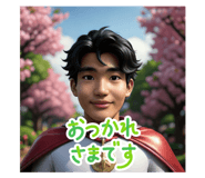 807039457