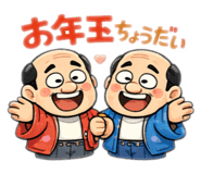 807039978