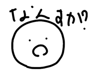 807045133