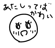 807045134