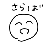 807045137