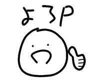 807045138