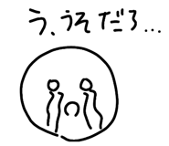 807045140