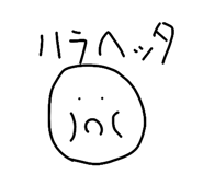 807045143