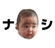 807080753