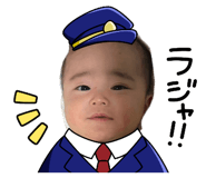 807080762