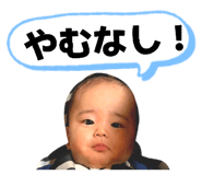 807080768